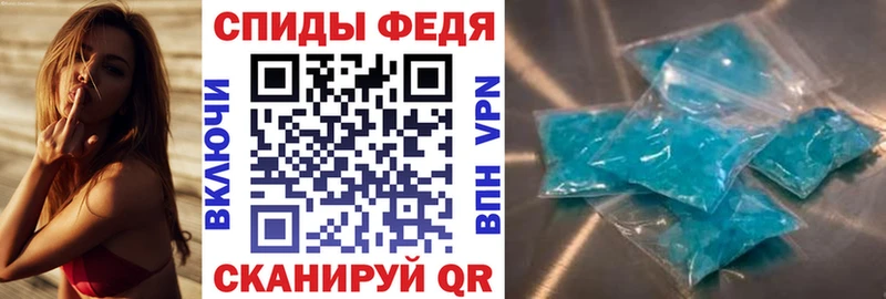 сколько стоит  Нелидово  OMG ссылки  Amphetamine 98% 