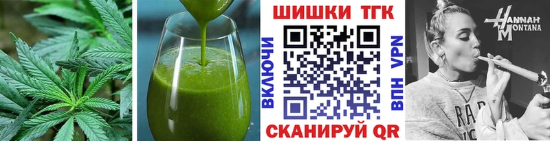 KRAKEN tor  Нелидово  Печенье с ТГК марихуана 