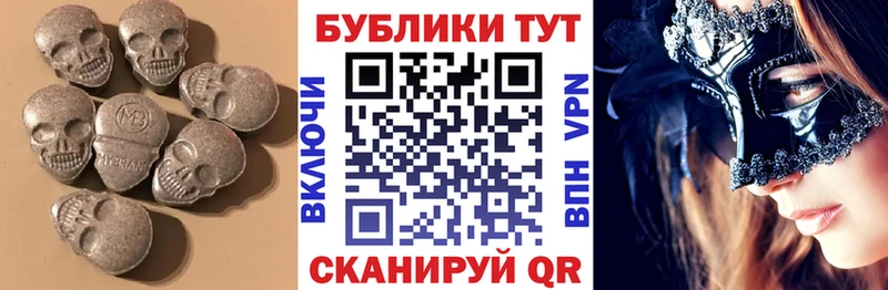 Экстази louis Vuitton Нелидово
