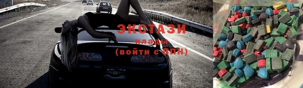 мяу мяу мука Абаза