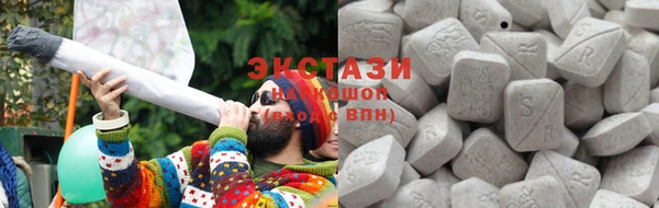 первитин Алексин