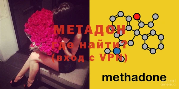 первитин Алексин