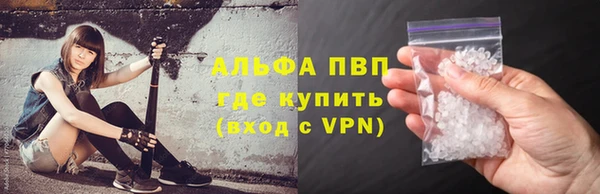 сатива Алексеевка
