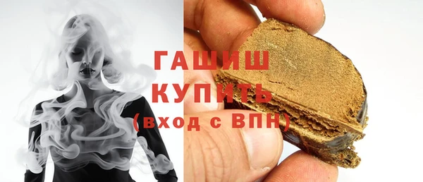 сатива Алексеевка