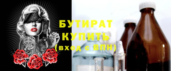 МДПВ Новозыбков