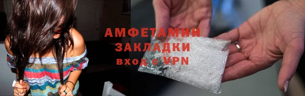 apvp Алзамай