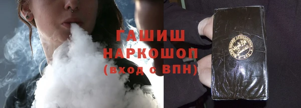 первитин Алексин