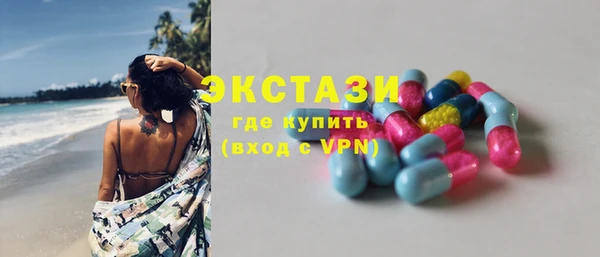 сатива Алексеевка