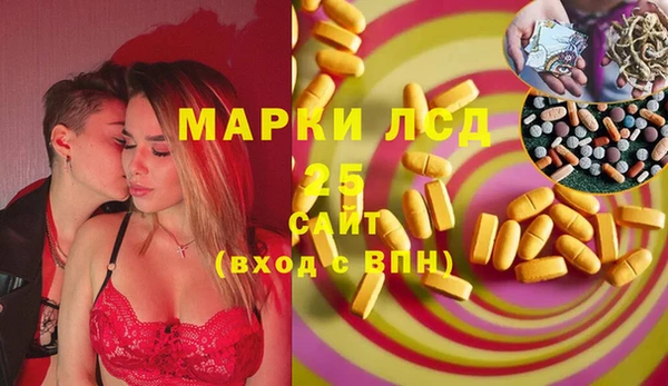 сатива Алексеевка