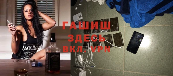 apvp Алзамай