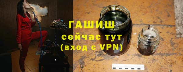 сатива Алексеевка