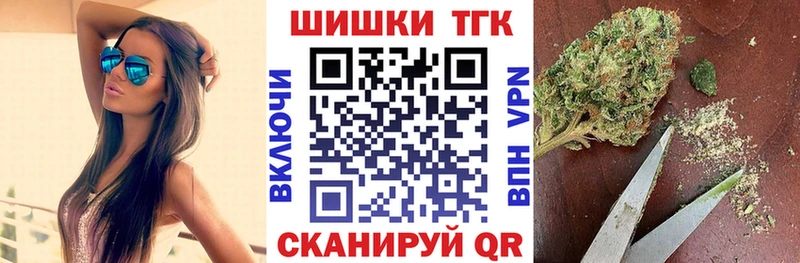 Конопля ГИДРОПОН  KRAKEN   Нелидово 